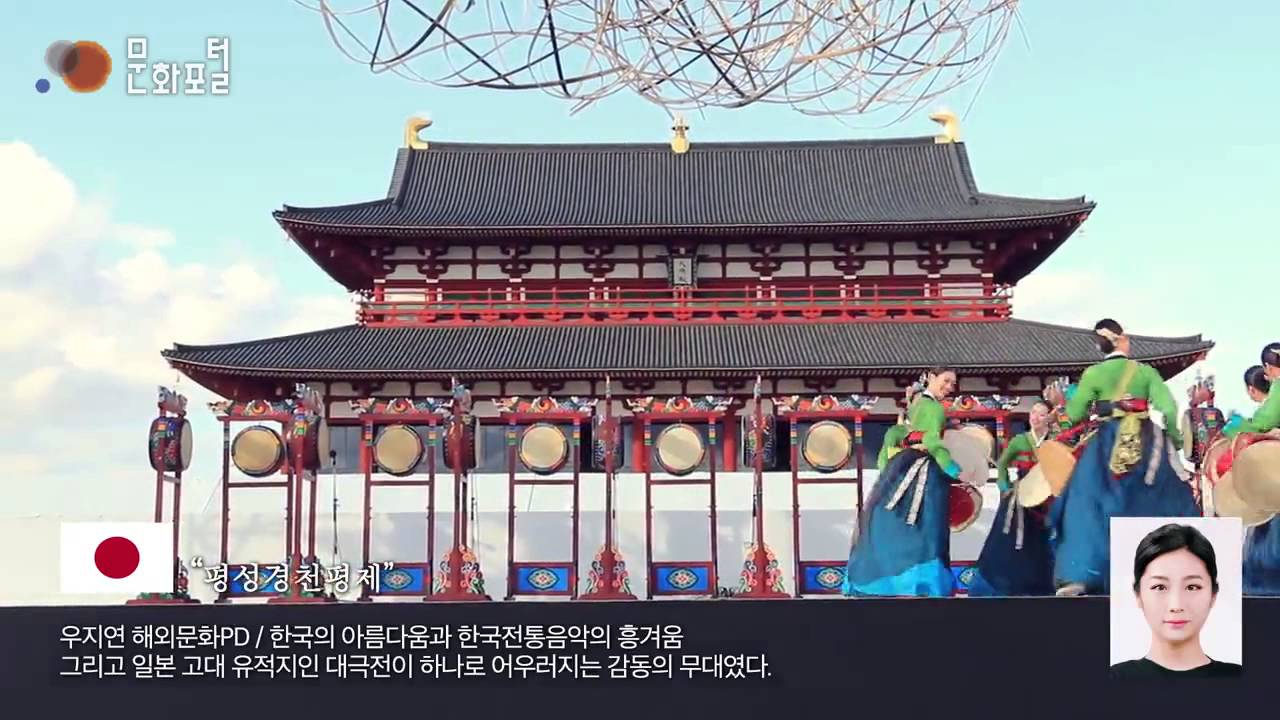 굿바이 2014, 굿바이 해외문화PD해외문화PD 시리즈영상 12월편