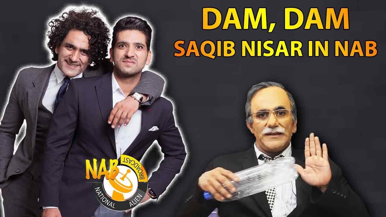 NAB-National Alien Broadcast | Full Program | 02 October 2019 | Neo News