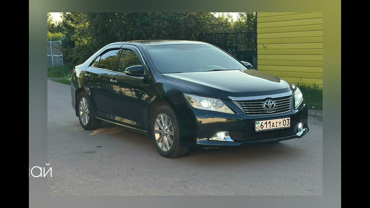 VIP PLAYLIST KAZAKH VIP CAMRY 50