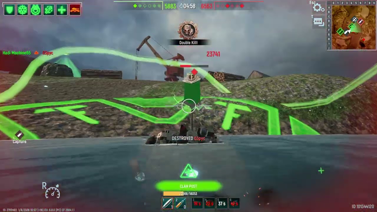 Tank Force  1 vs 3