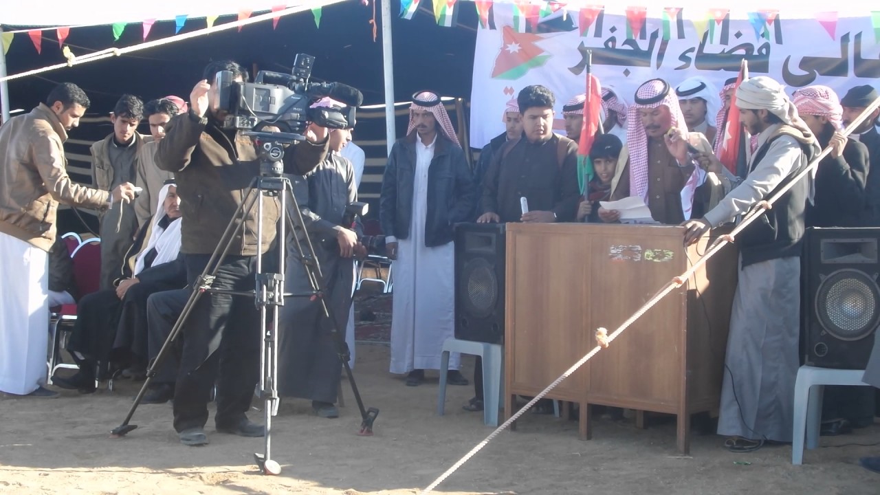 الشاعر رحال عصري الدماني