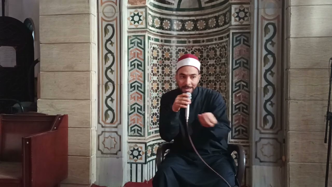 أحسن الفهم عن الله 