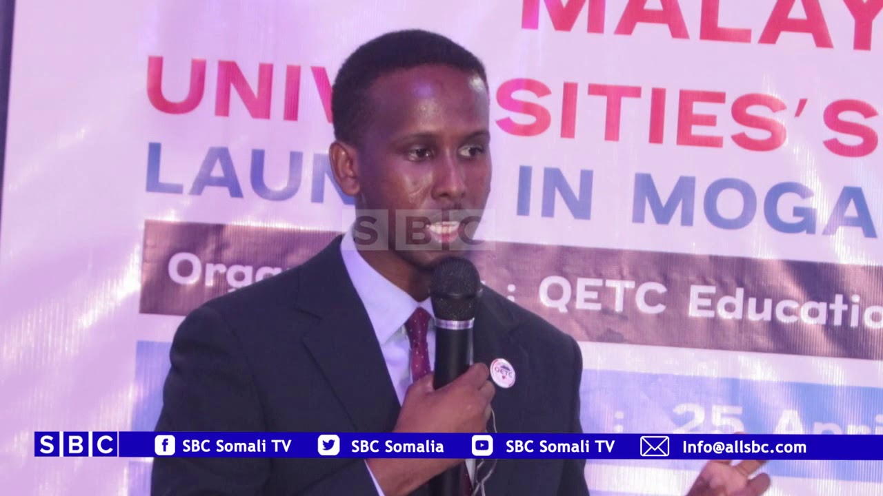 SHIRKADA QETC EE  TAYEYNTA WAXBARASHADA OO MUQDISHO KULA SHIRTAY MAAMULAYAAL IYO ARDAY