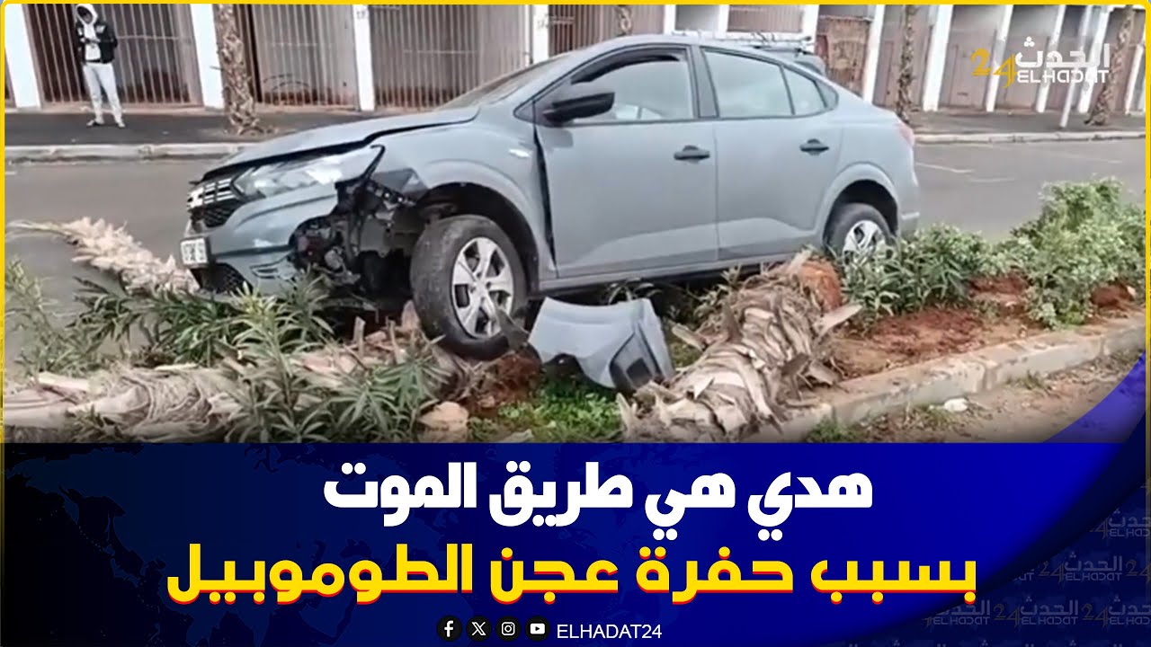 من بني يخلف..طريق المـ وت مول طوموبيل بغا يهرب على حفرة دخل فنخلة وعجن طوموبيل ساخط ديال بصح
