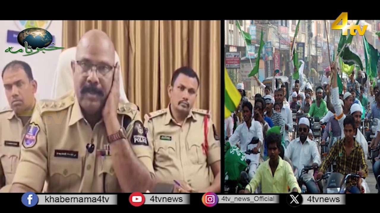 4tv Khabarnama | 21 August 2026 | 4tv News