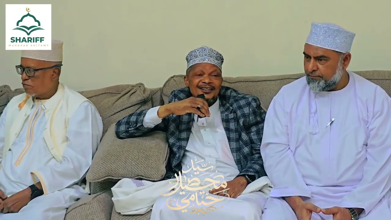 KILMA CHA MUFTI KWA NYUMBA YA SHARIFF KHITAMY