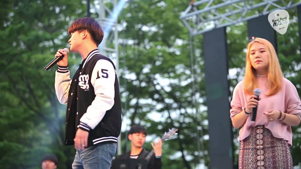[2016년 아주대학교 대동제] MOSS-그대에게