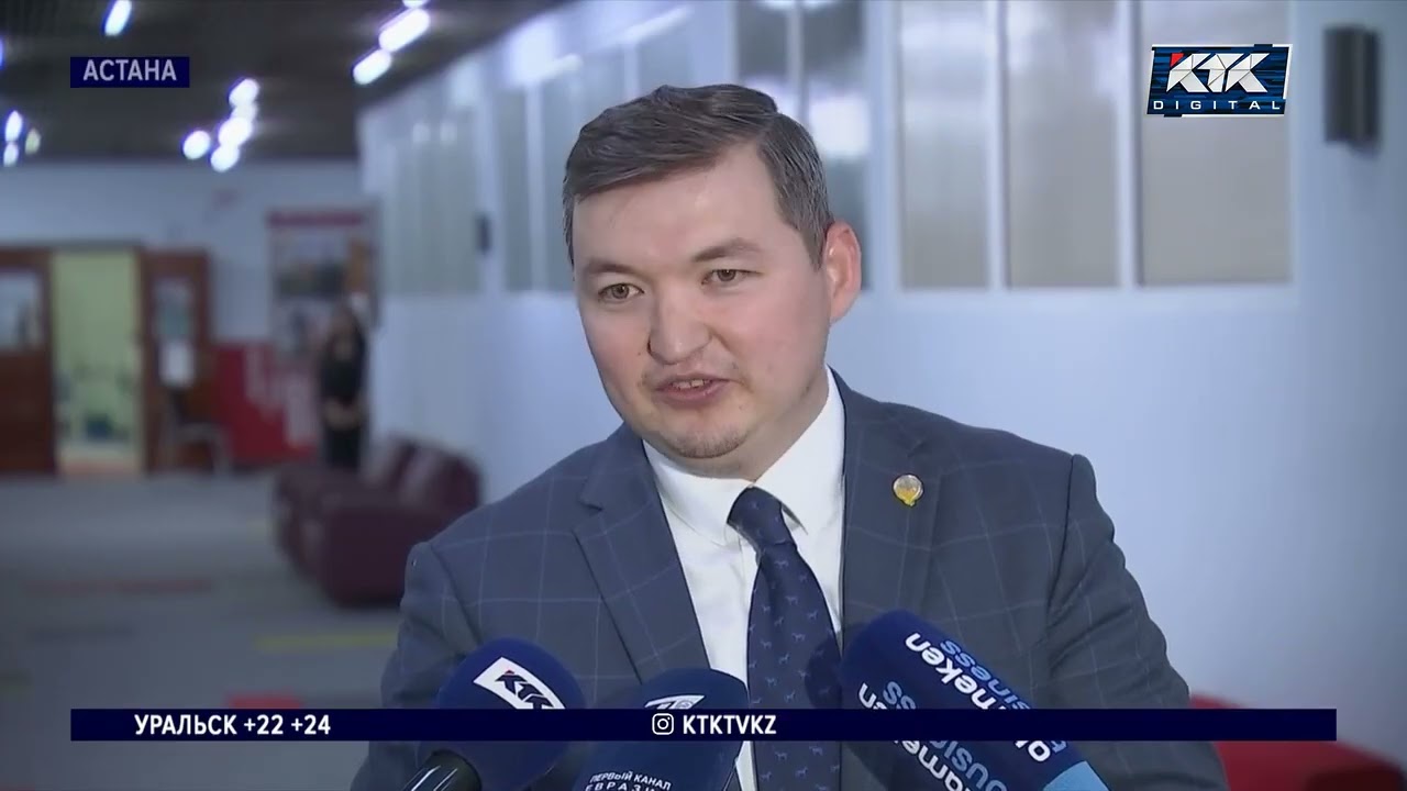 Почему кражу миллионов тенге в сфере образования часто никто не замечает