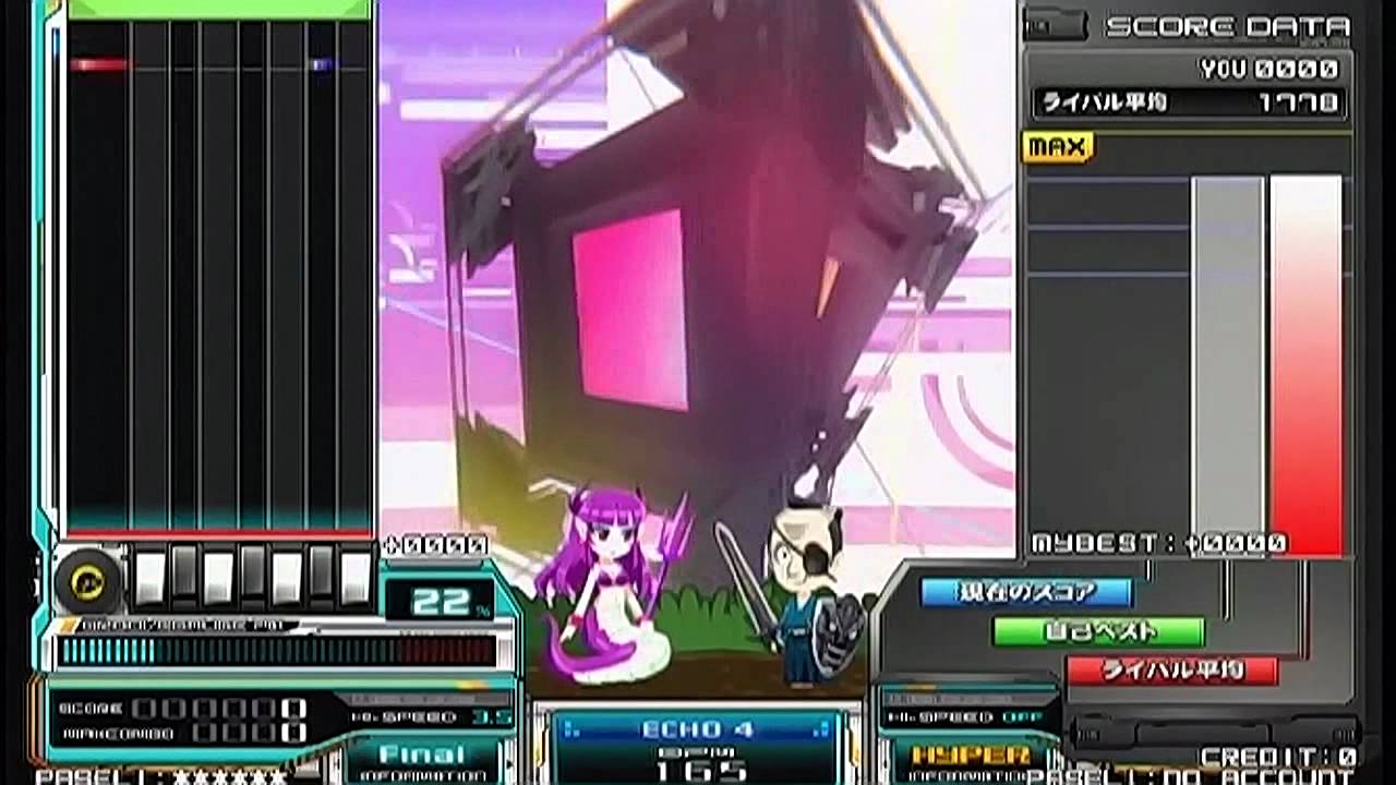 beatmaniaIIDX19 Lincle SP024