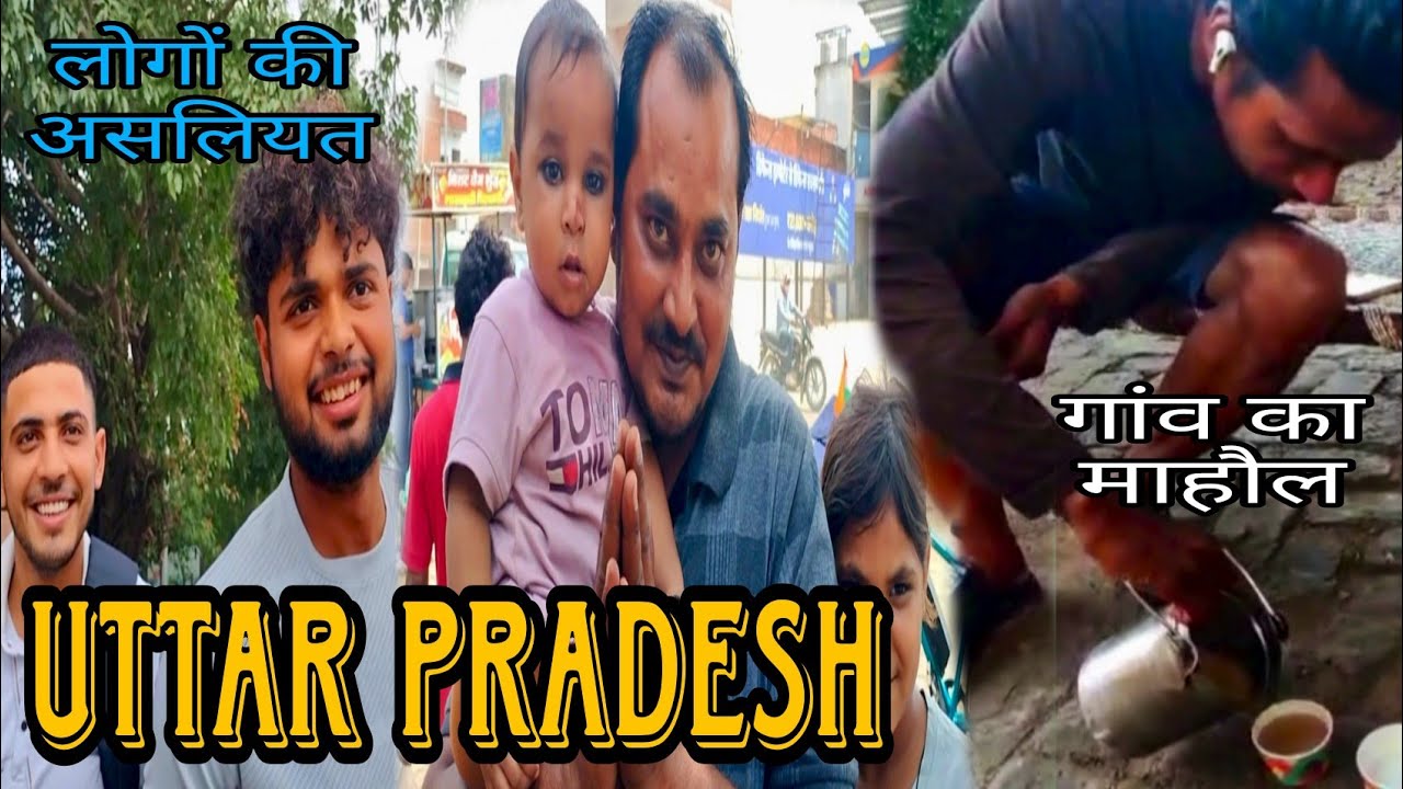 Log Galat Sochata Hain Uttar Pradesh ke Bare mein || India to Nepal Cycle Ride Day-3