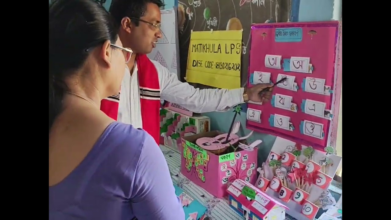 FLN -TLM EXHIBISION 