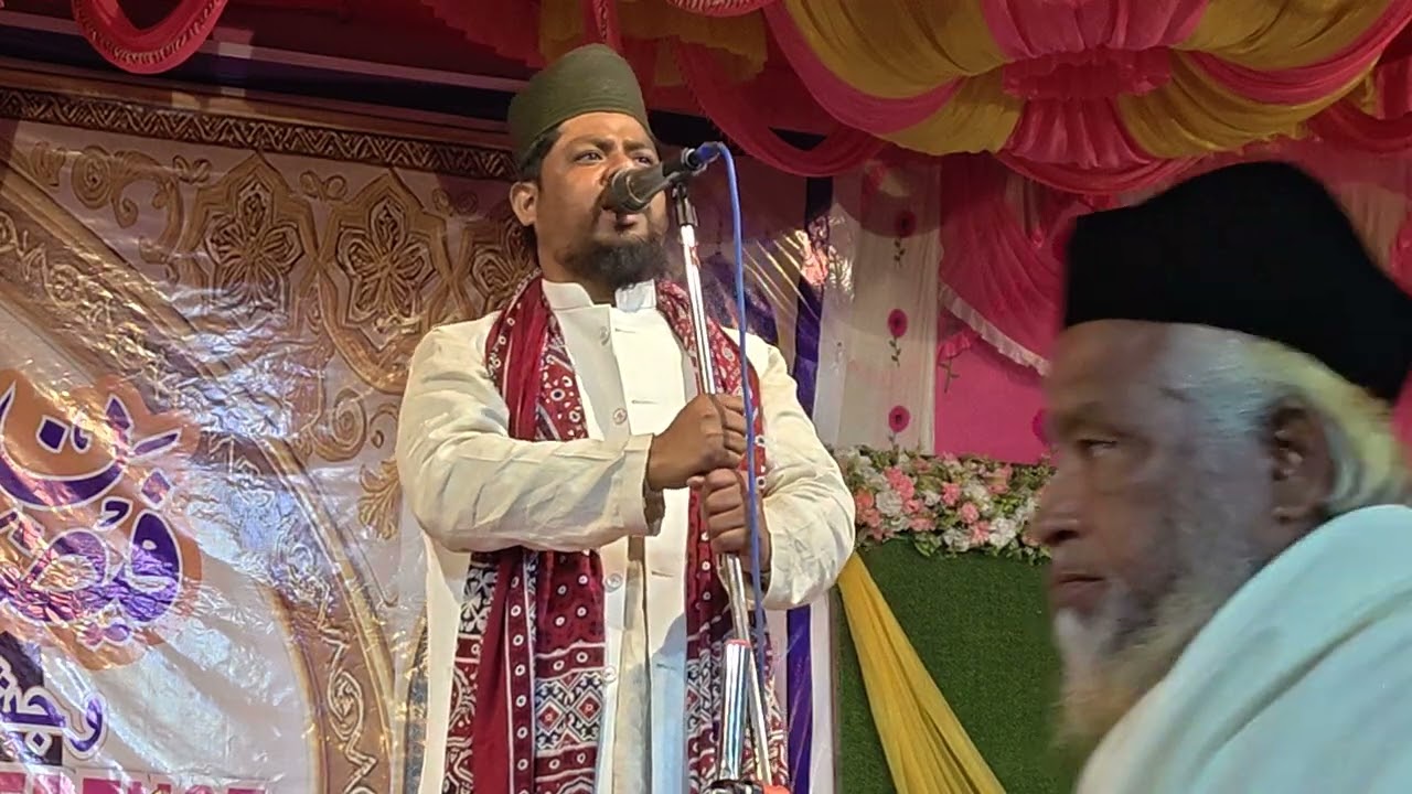 Har bhanga 2026 Jalsa