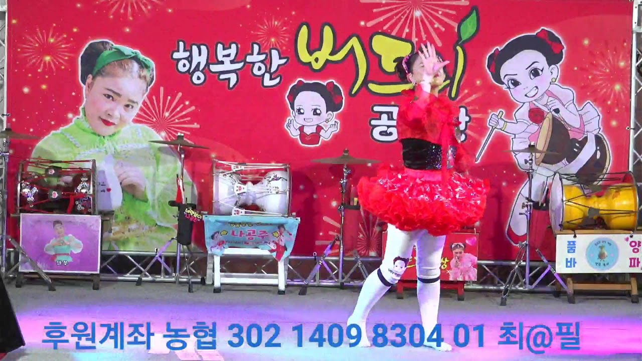 버드리#구례산수유꽃축제#3월15