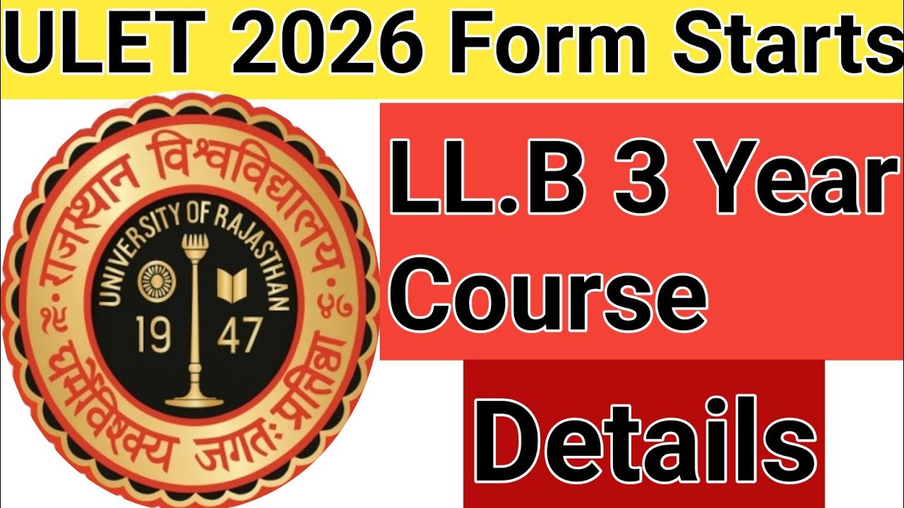 ULET 2026 Form Starts | RU ULET 2026 | University of Rajasthan LL.B Admission 2026 | Ulet Admission