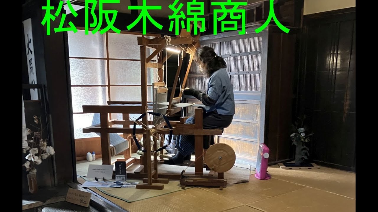 癒しの音楽/アローンアゲイン/ in 松阪市旧長谷川邸　旧小津邸/ギルバートオサリバン/カラオケ　cover