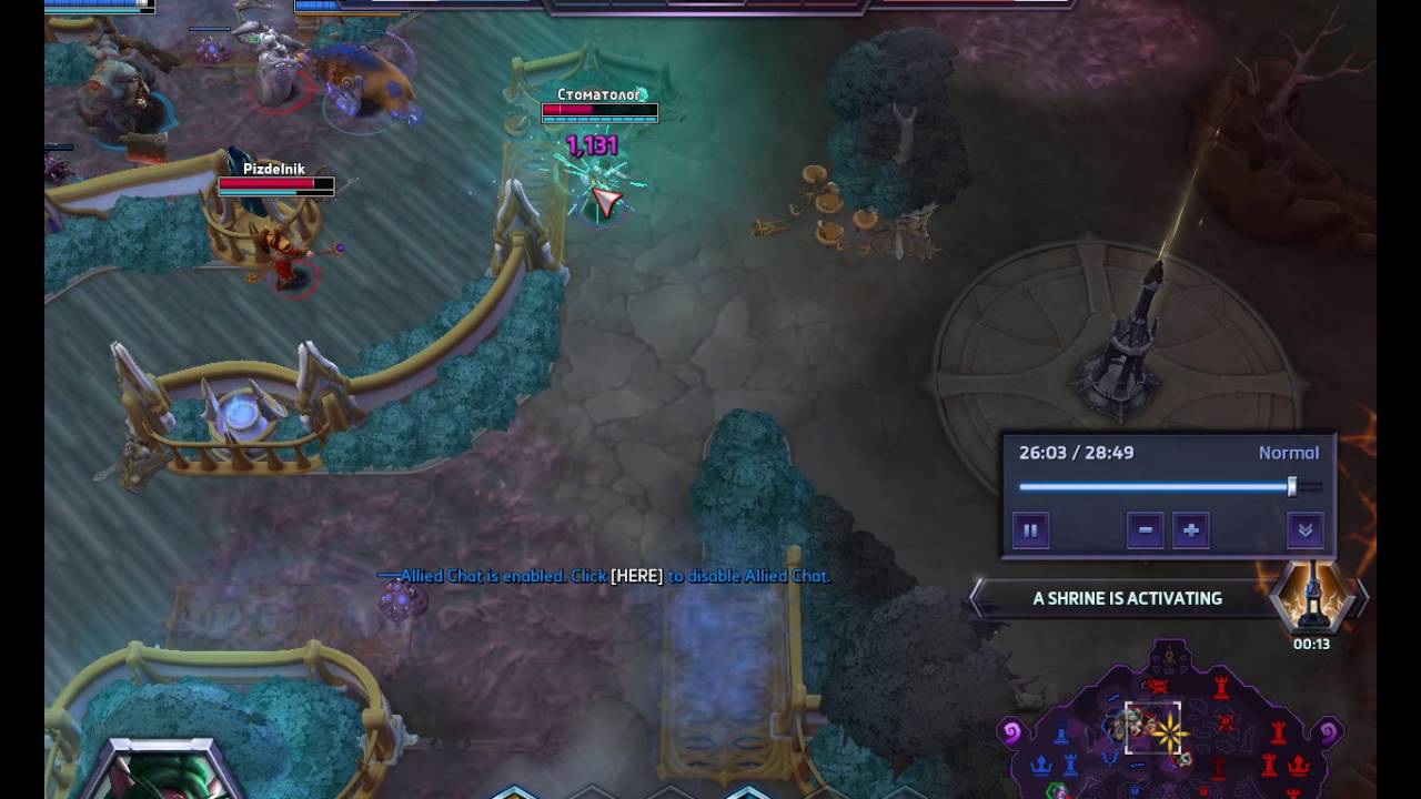 Tyrande owl double hit