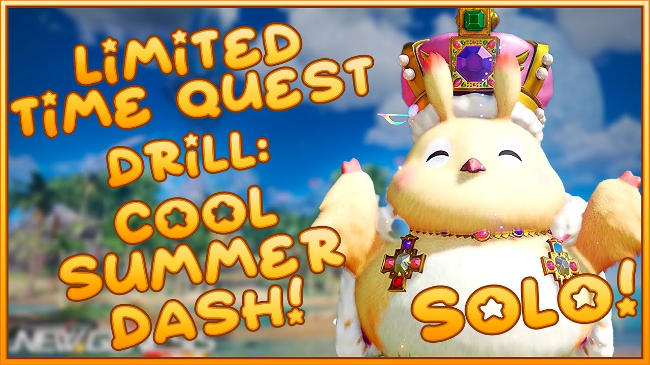 [PSO2:NGS] LTQ - Drill: Cool Summer Dash SOLO Ver. (Sl / Fo)