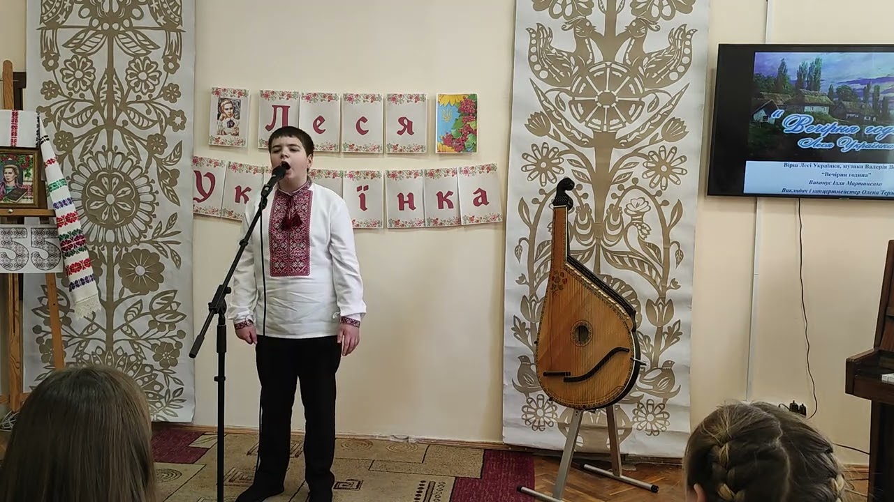 Вірш Л. Українки муз. Валерій Воробей  