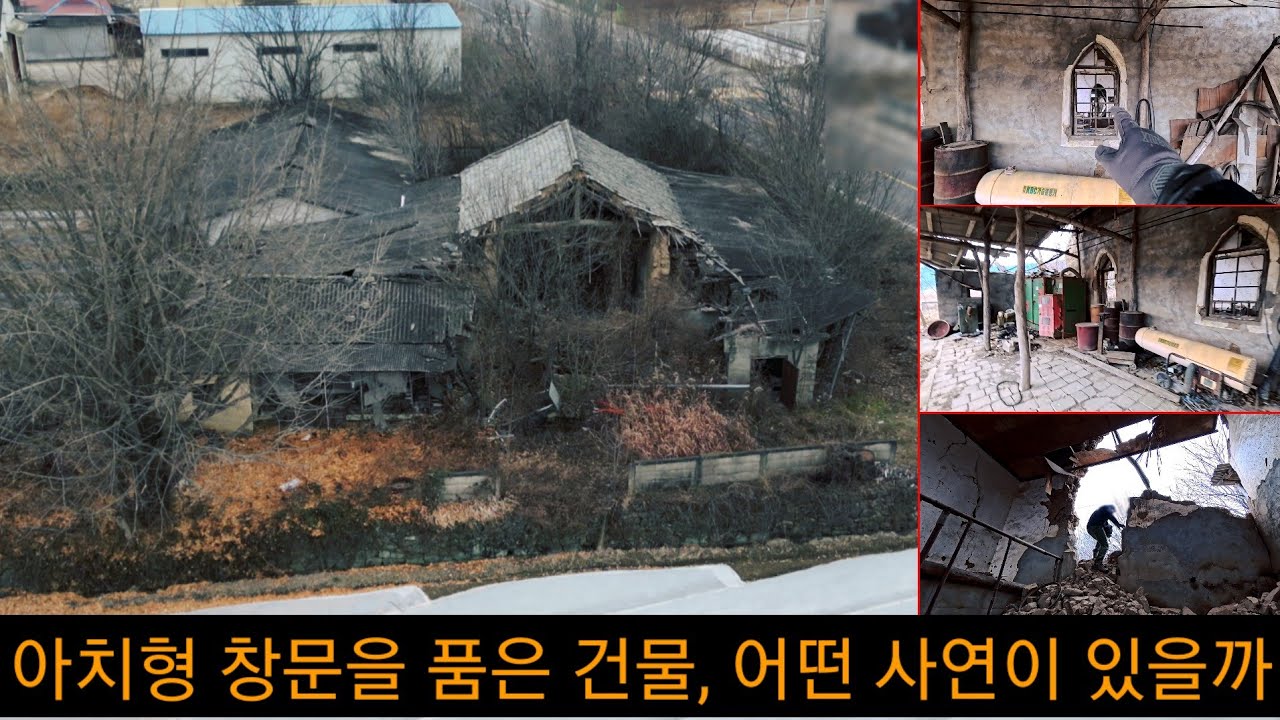 한적한 국도, 달력이 2014년에 멈춘 폐건물의 정체