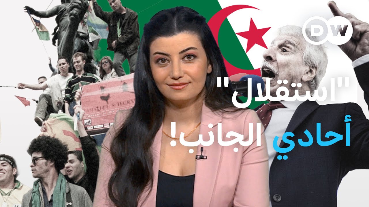 ما حقيقة دعم المغرب وفرنسا لـ