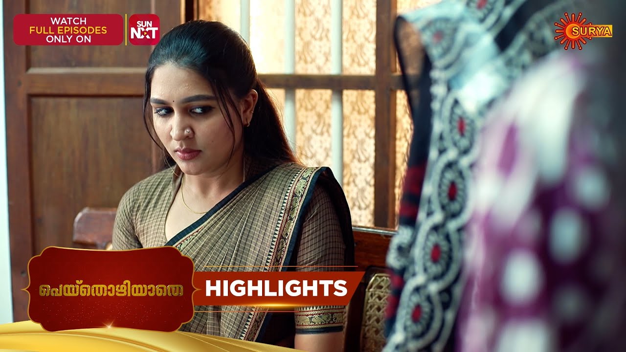 Peythozhiyathe - Highlights of the day | 31 Jan 2026 | Malayalam Serial | Surya TV