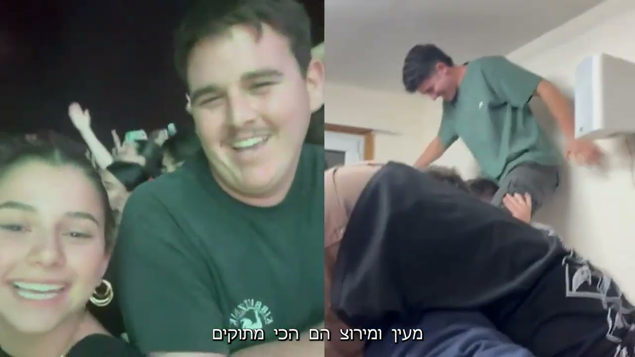 מחווה בנות ארבל- פרום הודי 2026