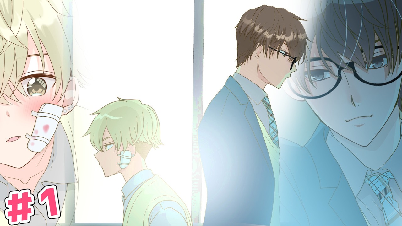 【BLアニメ】45日後に付き合う二人#1｜生徒会長と不良の三上くん（セルフアニメ）#blanime #bl #Engsub