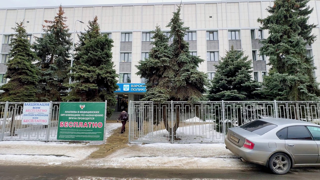 Жизнь в мирном Мариуполе Как выглядит современный больничный городок