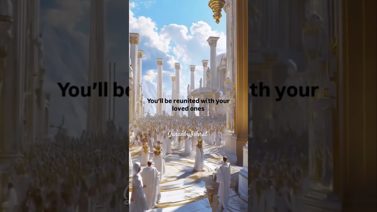 jannat rewards 😍#viralvideo#islamicspeaker#beautifulIslam#deenkibaatein#motivation#viralfeed#viral