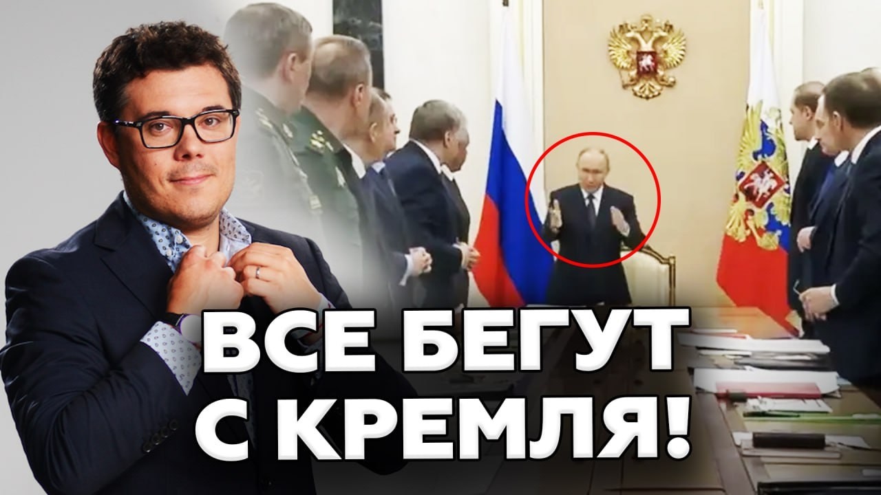 🤯БЕРЕЗОВЕЦ: Чиновники НАЧИНАЮТ УБЕГАТЬ С Кремля! Дугин СЦЕПИЛСЯ с Дмитриевым: полная ЖЕСТЬ в ГОСДУМЕ
