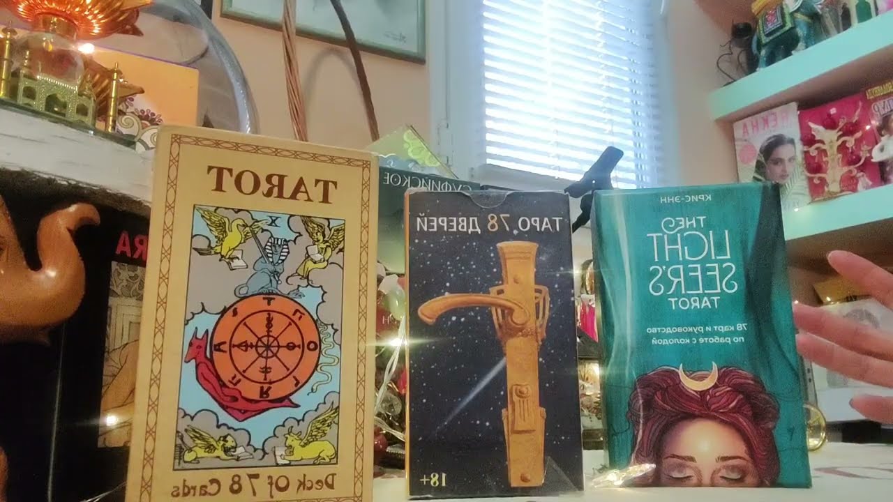 რა სურს რეალურად ჩაფიქრებულ ადამიანს?