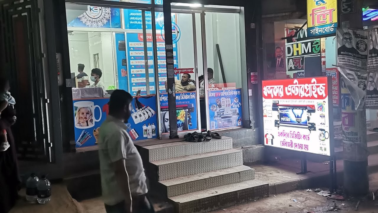 💖🇧🇩💖+8801835551415
