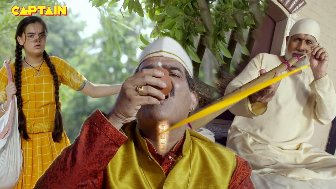 साई के चमत्कार - (SAI CHAMATKAR)  शिरडी के साईं बाबा