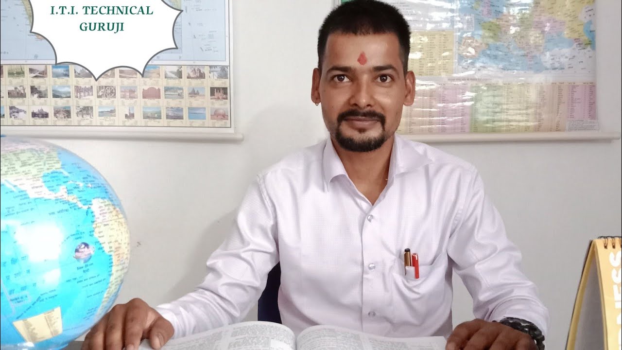 PLACEMENT DRIVE (प्लेसमेंट ड्राइव)