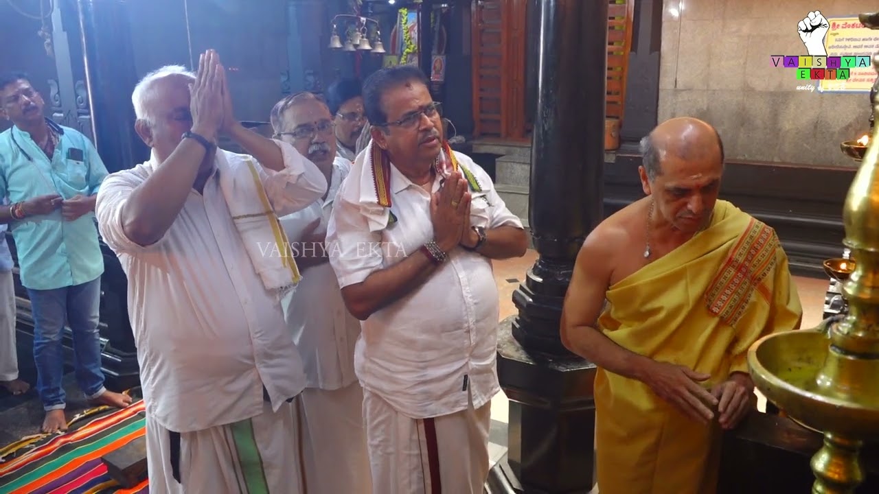 Annual Report Presented at the Lotus Feet of the Lord | Shree Venketaramana Temple Dongerkery 2025