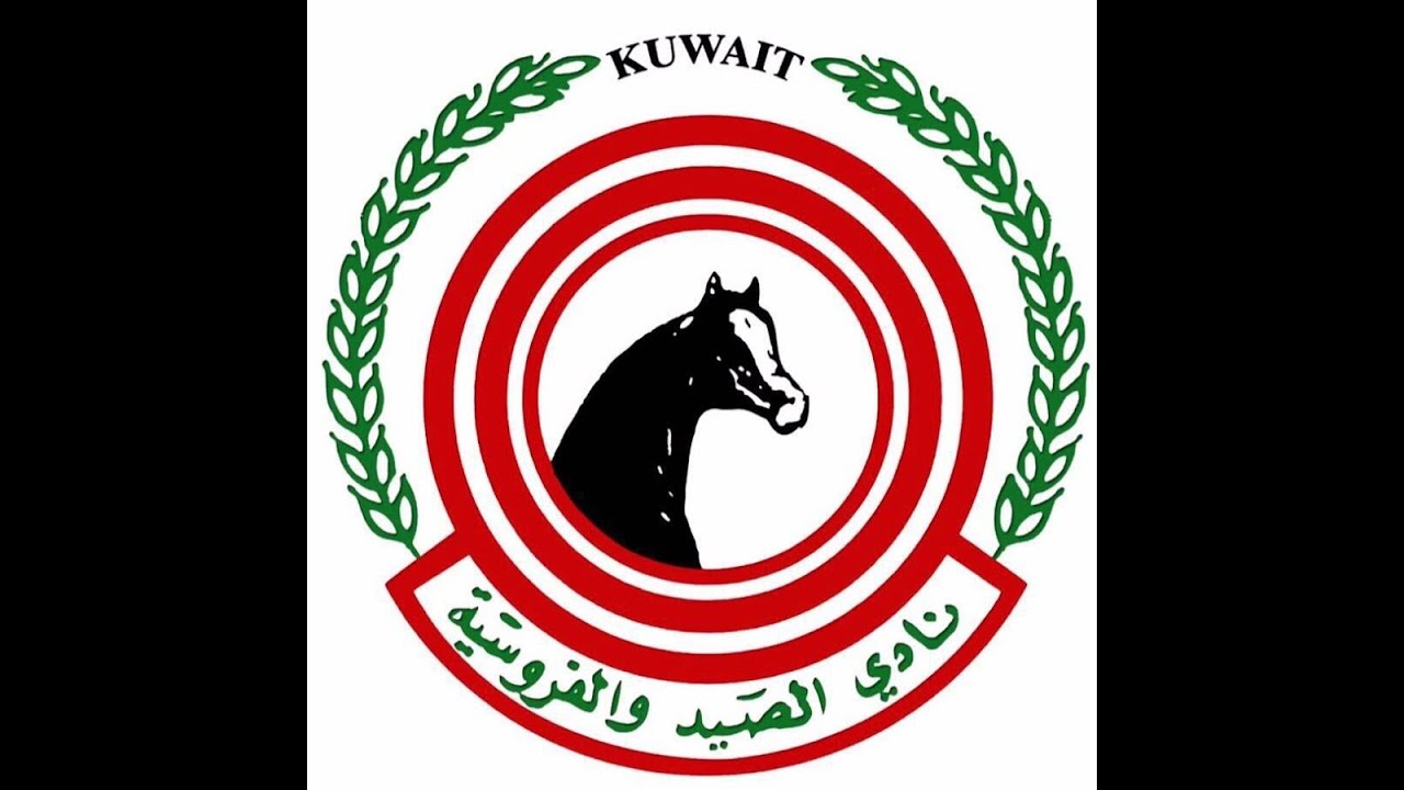 نادي الصيد والفروسية - مضمار الشيخ عبدالله الجابر - الإجتماع الثالث عشر لموسم 2024 - 2025