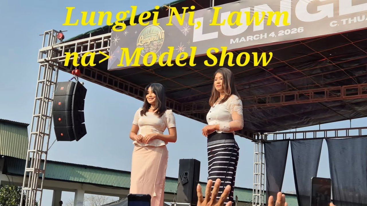 Lunglei Ni Lawmna, Model Show Ropui Lutuk