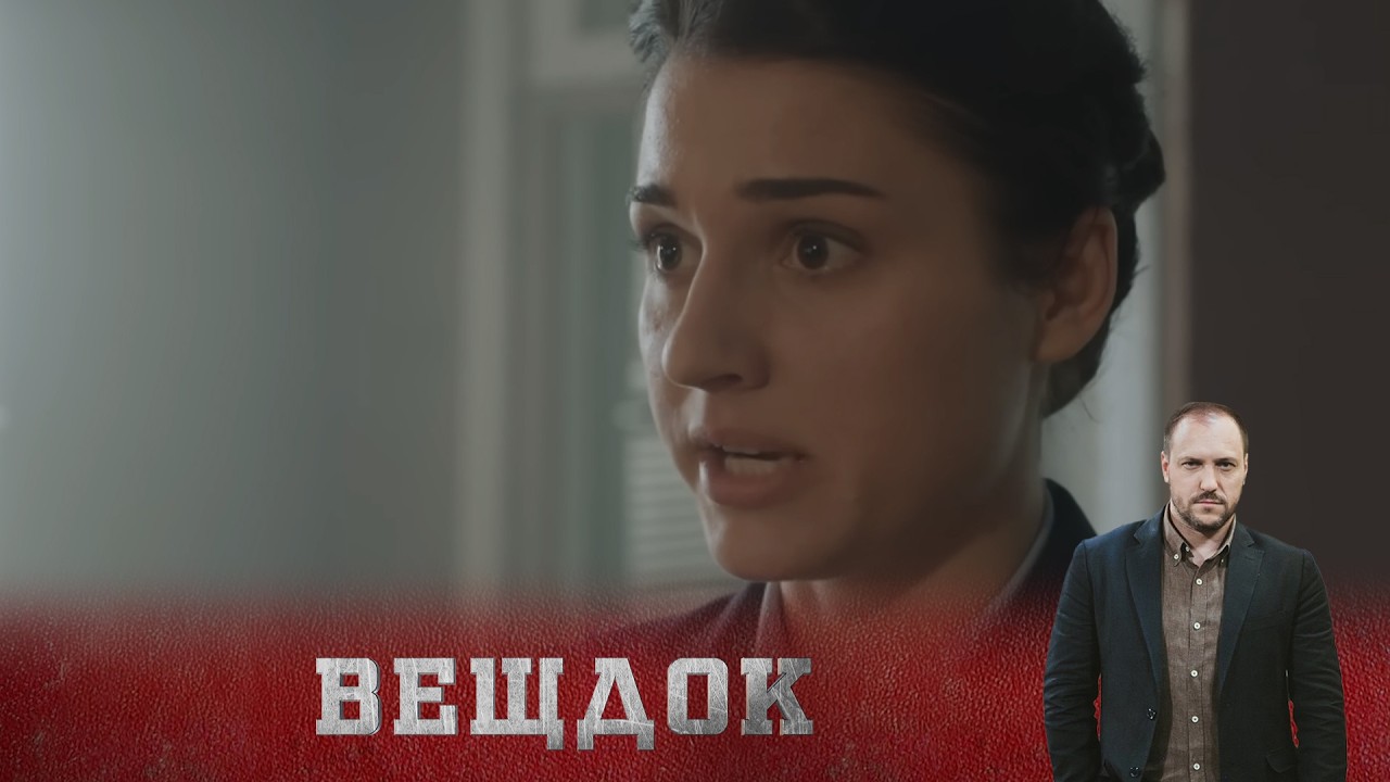 ТЁМНЫЕ И МУТНЫЕ ДЕЛА ИНЖЕНЕРА ШАРГИНА ПРИВЕЛИ К НЕПОПРАВИМЫМ ПОСЛЕДСТВИЯМ В ЕГО СЕМЬЕ...