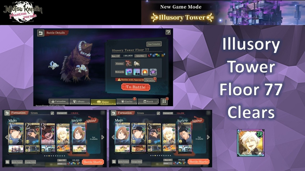 Illusory Tower Floor 77 Clears with Awaken Gojo