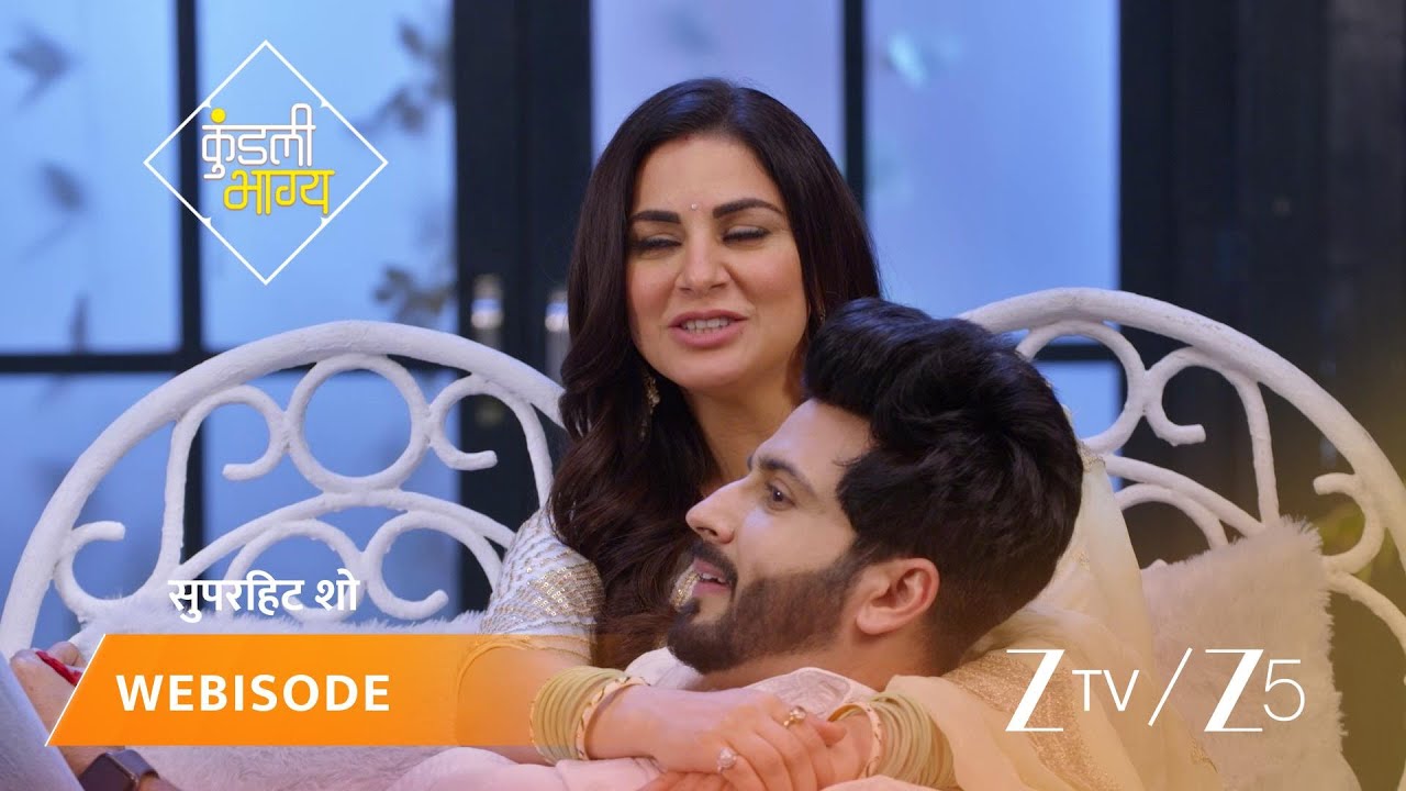 Kundali Bhagya | Preeta ne bitaaya Karan ke saath ek pyaar bhara pal.