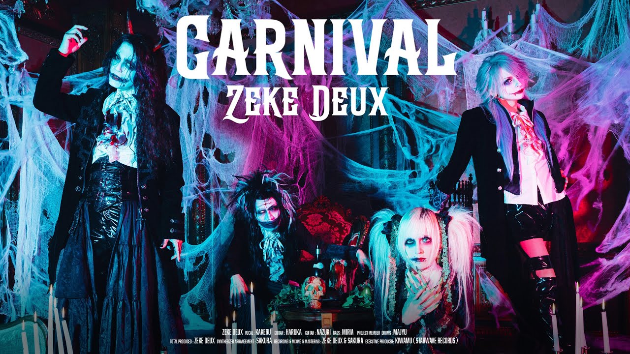 Zeke Deux「Carnival」Official Music Video
