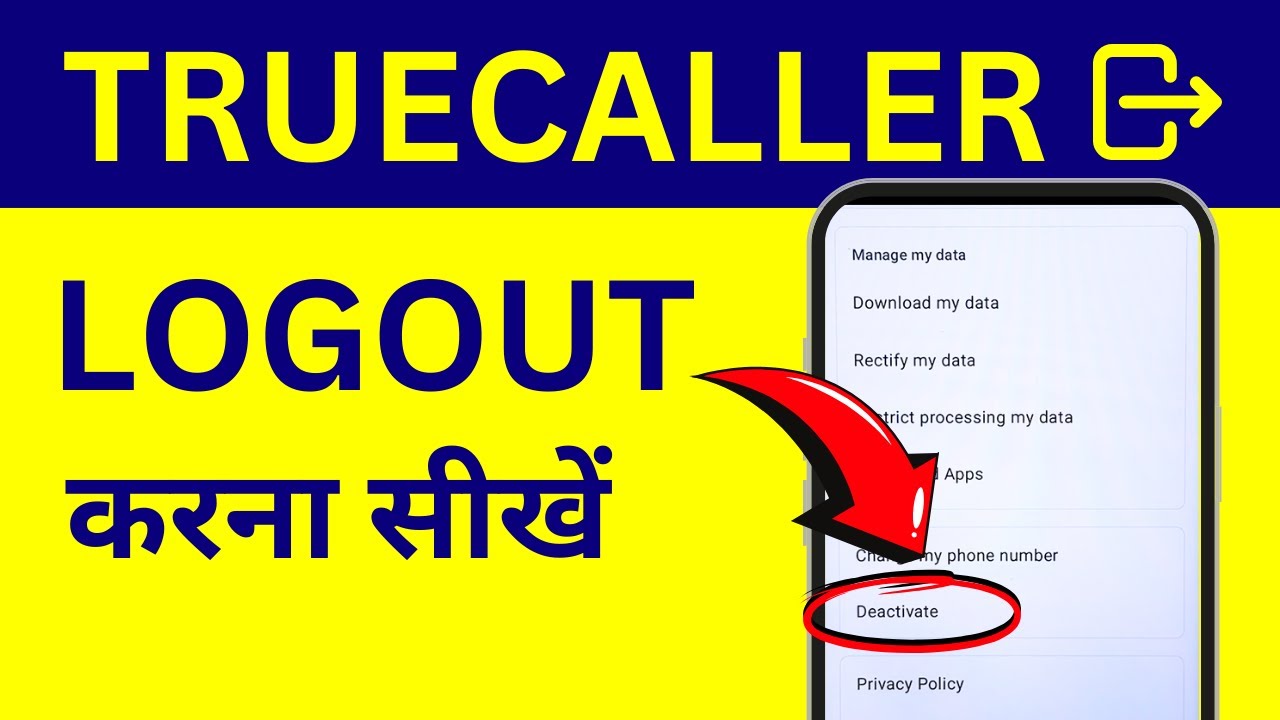 Truecaller Logout Kaise Kare? SIgnout or Logout from Truecaller Application