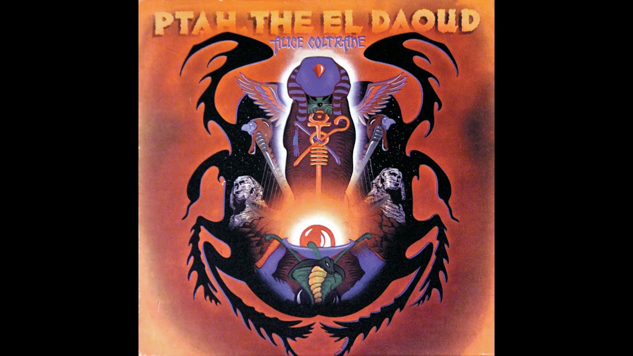 Ron Carter - Turiya and Ramakrishna - from Ptah the El Daoud by Alice Coltrane - #roncarterbassist