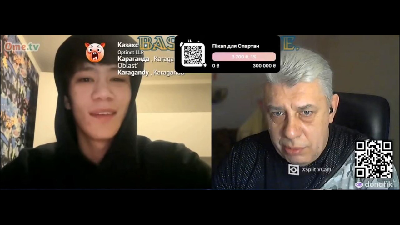 🎭💥 КАЖЕ російською:  