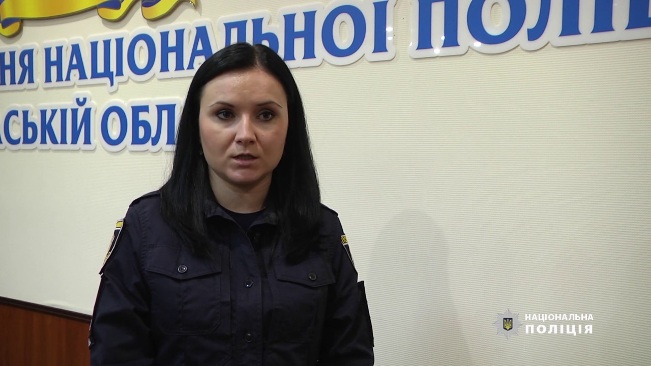 В Золотоноші поліцейські оперативно затримали чоловіка, який обікрав квартиру місцевої жительки