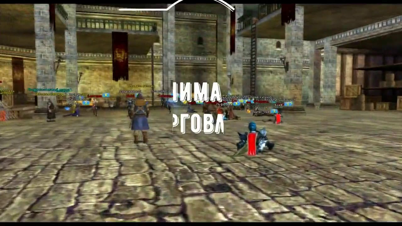 Теос видео смотреть без регистрации и смс, Лютер