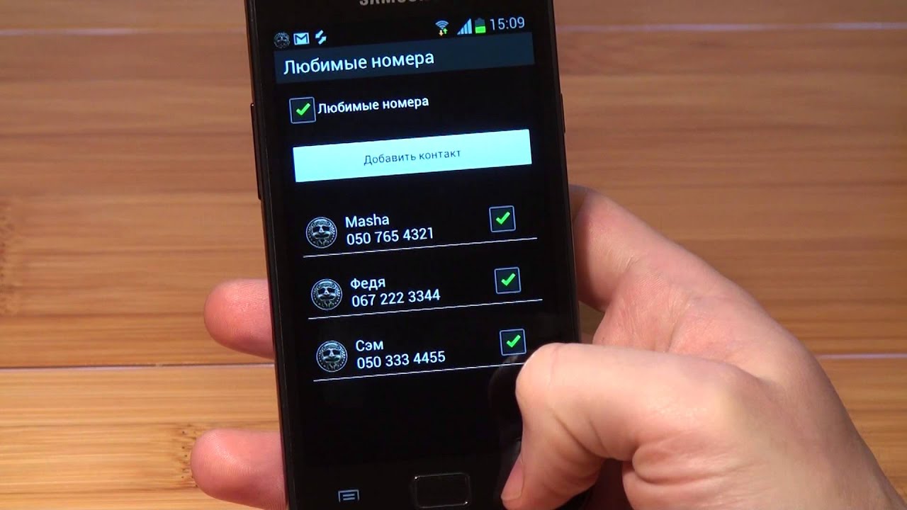 Android LockScreen One touch for all