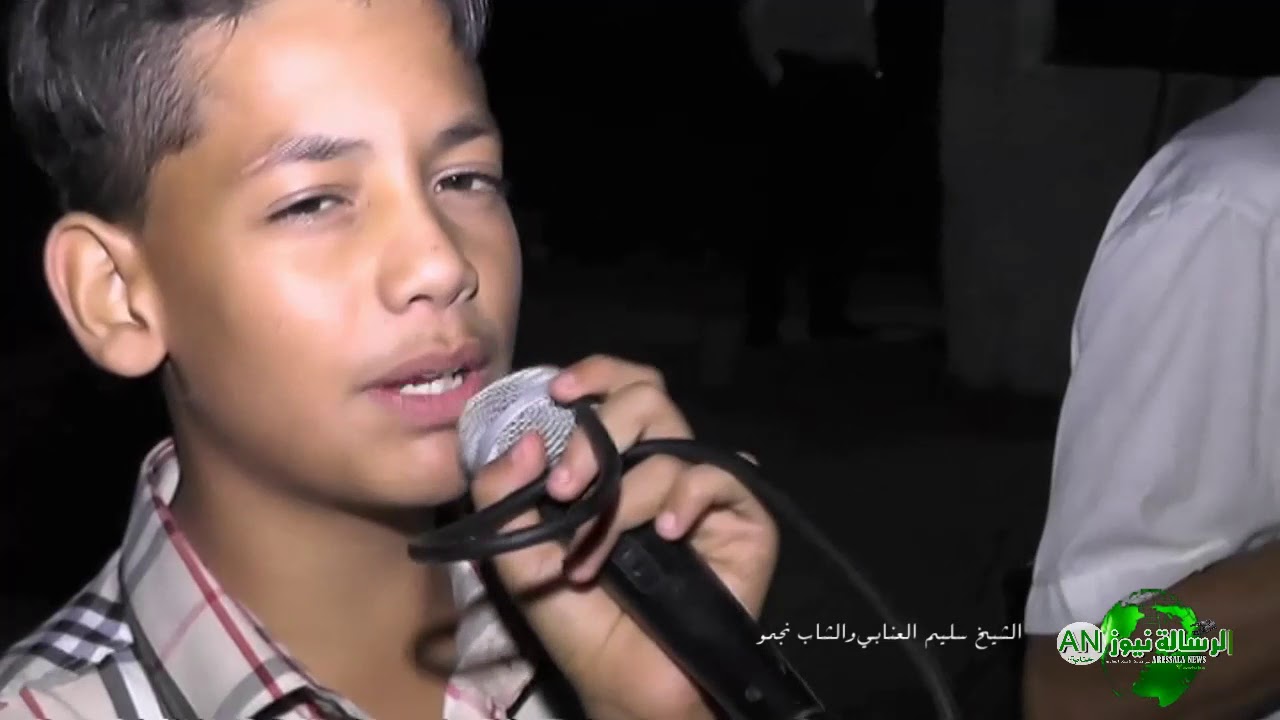 انا مرضي طول للشيخ سليم العنابي و الشاب الصاعد نجمو