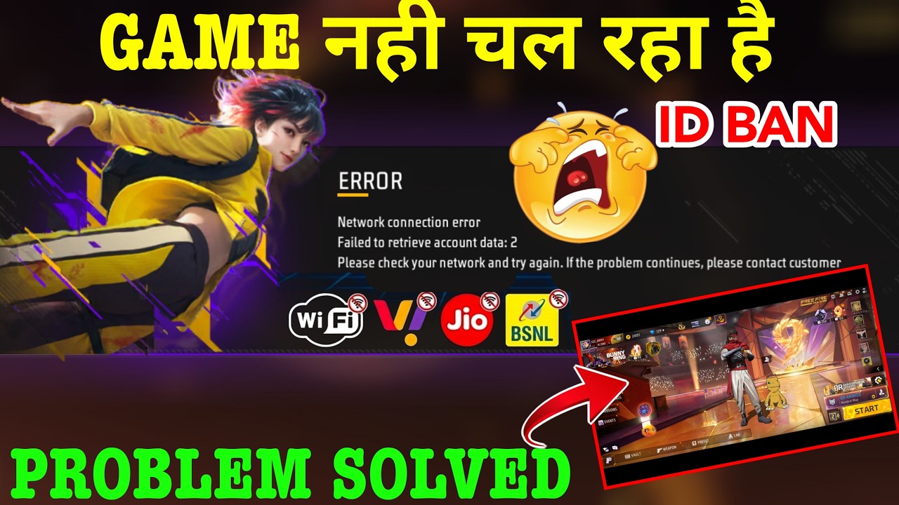 HOW TO SOLVE FF MAX NETWORK ERROR PROBLEM SIM & WIFI | NETWORK CONNECTION ERROR FAILED TO RETRIEVE 2