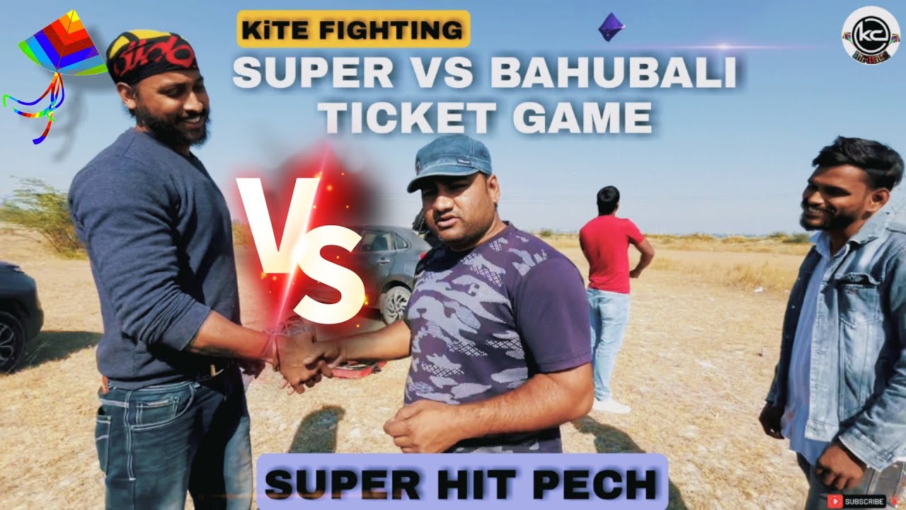 CHOTU SARDAR VS DURGESH || SUPER KC VS BAHUBALI KC || TICKET GAME INITIATIVE